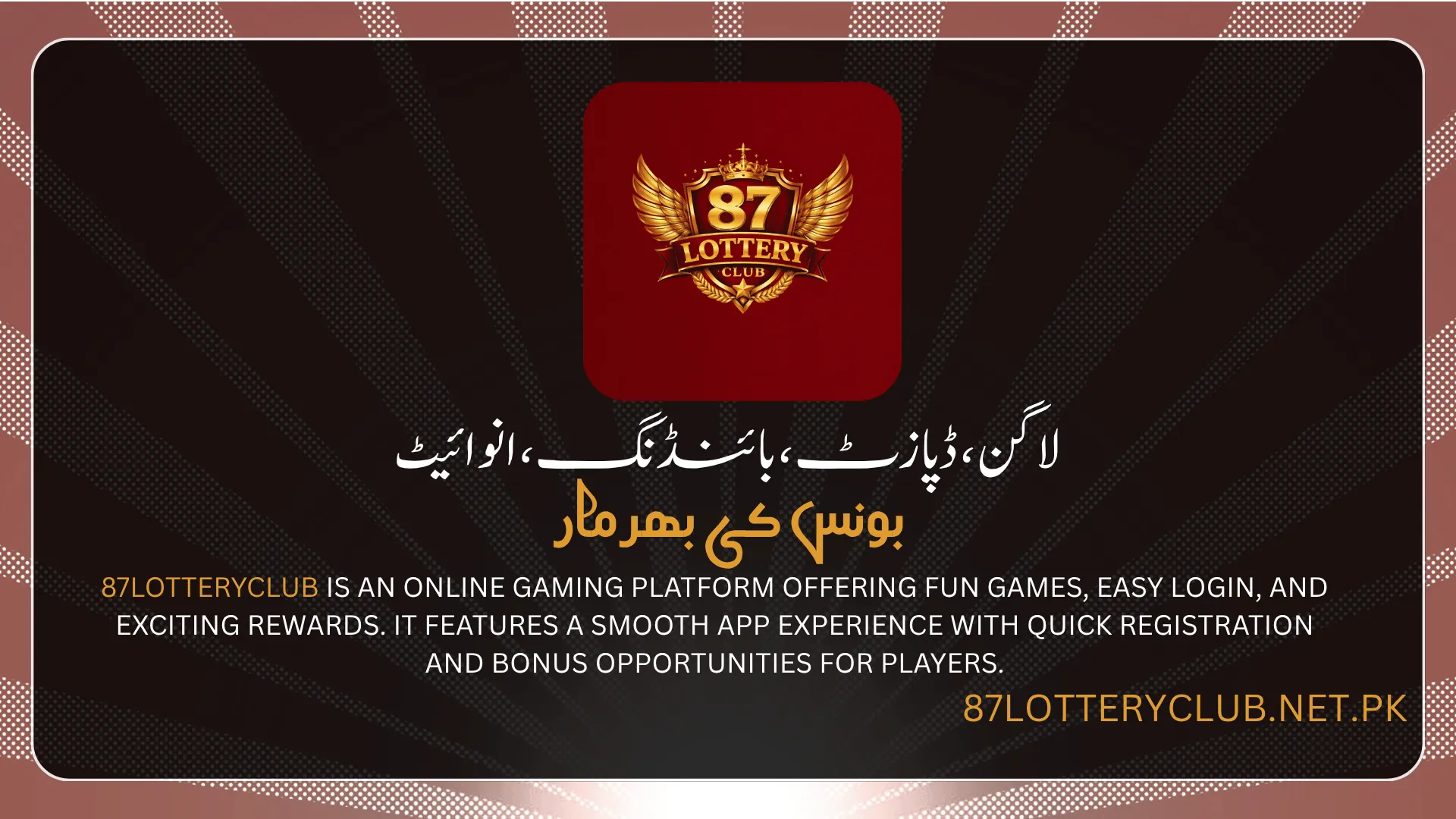 87Lottery Club